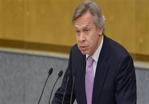 برلماني روسي: تهديد كيري لتركيا بطردها من حلف الناتو "أجوف"