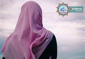 هل يجوز إزالة الشعر من أي منطقة من الجسم في نهار رمضان؟