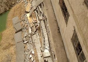 مصرع طفل وإصابة 4 أشخاص إثر انهيار سور عقار في العجوزة