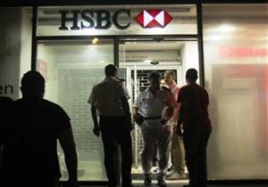النيابة تأمر بتفريغ كاميرات المراقبة المتواجدة بمحيط حادث الهجوم على بنك HSBC بالمهندسين