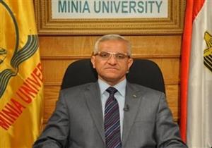 جامعة المنيا: تكاليف أسبوع فتيات الجامعات من المبالغ المخصصة من الدولة لرعاية الطلاب 