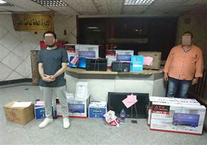 سقوط عصابة "التايم شير" للنصب على المواطنين بالجيزة