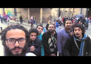 للمرة الثانية.. إحالة تحقيقات فرقة "أطفال شوارع" إلى نيابة أمن الدولة 