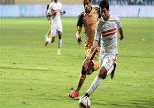 قبل بداية مباراة الاتحاد .. "جمعة" يخرج من قائمة الزمالك