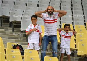 جمهور الزمالك يحتفل بالفوز على طريقة مؤمن زكريا - (صور)