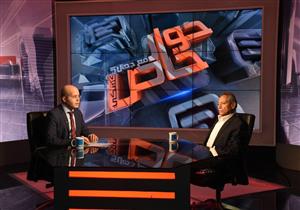 وزير التموين الأسبق: مصر في حاجة لإعلان "اقتصاد حرب"