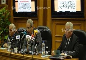 التعليم: إعلان نتيجة الثانوية العامة الثلاثاء المقبل