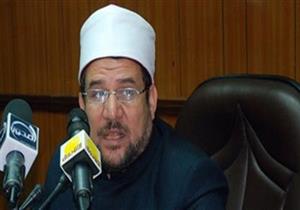 وزير الأوقاف: سندفع بالشباب في جميع مفاصل العمل الدعوي