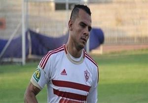 عرض سعودي لخالد قمر بعد "تجاهل الزمالك"
