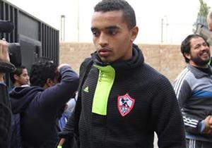 خاص.. الاتحاد يحسم موقف عودة أوباما للزمالك