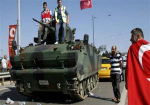 السفارة الأمريكية في أنقرة تجيز لأسر موظفيها مغادرة تركيا