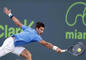 بعد صدمة ويمبلدون- ديوكوفيتش جاهز للعودة في بطولة تورنتو