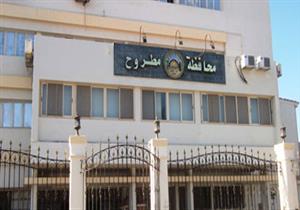 محافظة مطروح: اتخاذ الإجراءات القانونية ضد المدعية بامتلاك "أرض النخيل"