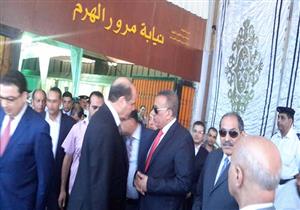 بالصور.. مدير أمن ومحافظ الجيزة يفتتحان نيابة المرور بوحدة حدائق الأهرام الجديدة