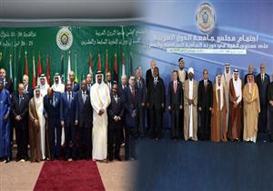 في شرم الشيخ ونواكشوط.. اجتمع العرب و"لا جديد يُذكر"