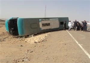 إصابة 26 مواطنا في انقلاب أوتوبيس رحلات بالسويس