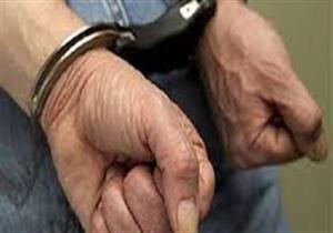 ضبط هارب من 101 سنة سجن فى قضايا  بالإسكندرية