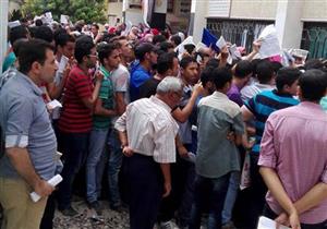 2000 طالب يتقدمون لمكتب تظلمات الثانوية العامة بأسيوط