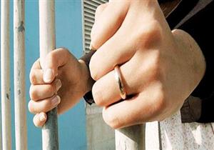 6 أشهر سجن لسيدة أبلغت عن وجود قنبلة بمطار جنيف لمنع سفر عشيقة زوجها