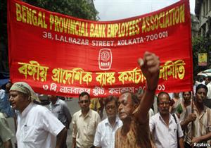 إضراب مليون موظف في قطاع البنوك الهندي
