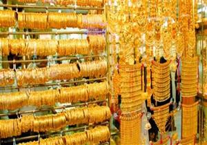 رئيس غرفة الذهب: اتخذنا قرار عدم زيادة أسعار المصنعية هذا العام .."عايزين الدنيا تمشي"