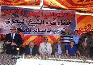 تدشين الخط الملاحي "الغردقة - شرم الشيخ" بحضور وزير السياحة