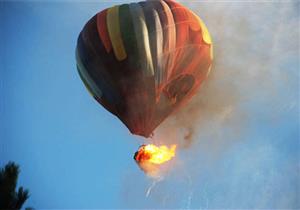 السلطات الأمريكية: 16 شخصا على الأقل لقوا مصرعهم إثر سقوط منطاد بولاية تكساس