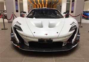 العاصمة السعودية تستضيف أغلى سيارة في العالم.. صور وفيديو