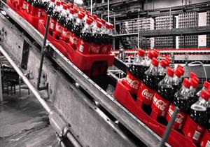 العثور على 370 كيلو جرامًا "كوكايين" في مصنع كوكا كولا بفرنسا