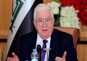 الرئيس العراقي: تحرير الموصل بات وشيكا 