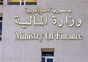 المالية: تحديث نظام توزيع العملات المتداولة لمواجهة نقص ''الفكة''