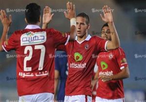 رمضان صبحي يجري أشعة على عضلة السمانة