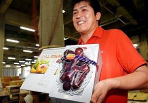 عنقود عنب بـ 10 آلاف دولار.. والسبب!