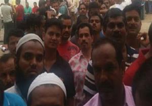 الهند "ترسل الغذاء لآلاف من العمال يتضورون جوعا" في السعودية