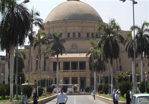 "جامعة القاهرة" تقرر توفير المناهج التعليمية بطريقة "برايل" للمكفوفين