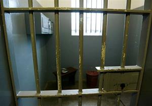 مصري يروي تفاصيل ٤٩ يومًا بسجن قطري: "كنت بنام في الحمام"