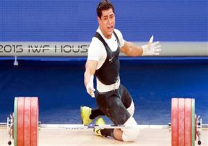 رسميًا.. رفع الإيقاف عن الاتحاد المصري لرفع الأثقال