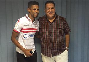 "ريكو" يخوض مرانه الأول مع الزمالك 