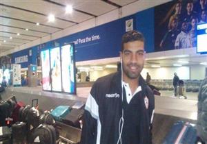 الزمالك: علي فتحي جاهز لمواجهة إنيمبا