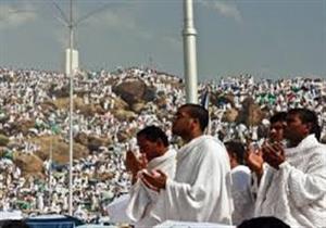 لغير الفائزين بالقرعة.. السياحة تعلن موعد رد جدية الحجز لحجاج السياحة