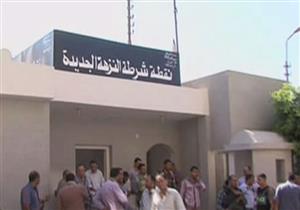 "دهاء حواء".. سقوط عصابة نسائية تسرق رواد البنوك في النزهة