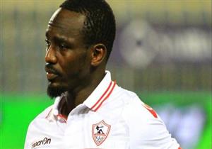 تعثر انتقال كوفي لطنطا.. والمصري يترقب موقف معروف