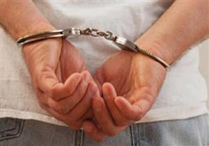 القبض علي صاحب محل "مصوغات" لاتهامه في الإتجار بالعملة بأسيوط 