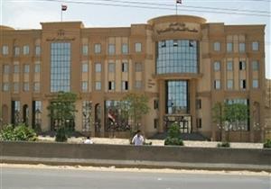 تأجيل محاكمة مالك شركة " كابيتال" بتهمة النصب على المواطنين لجلسة ٢٣ نوفمبر