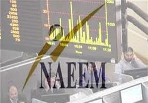 "النعيم القابضة" تنهي الفحص النافي للجهالة لشراء شركتين بـ24 مليون جنيه