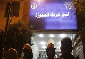 أشهر بودي جاردات العجوزة.. النيابة أخلت سبيله وأمرت بالقبض عليه بقضية جديدة