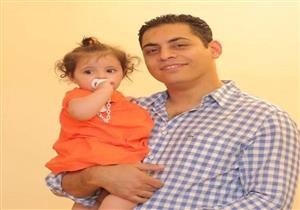 مصادر أمنية الضابط المصاب نجل عم وكيل النيابة "القتيل" بالتجمع الخامس