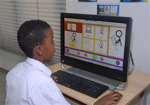 التعليم : تدريب 252 معلمًا بمدارس التربية الفكرية والدمج على قاموس "ماكتون"