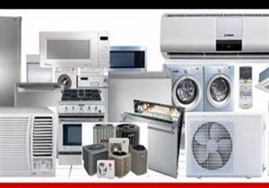 ضبط 4 مراكز شهيرة لصيانة الأجهزة الكهربائية بدون ترخيص بالإسكندرية