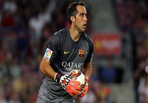 برشلونة يحدد شروطه للموافقة على رحيل برافو إلى مانشستر سيتى